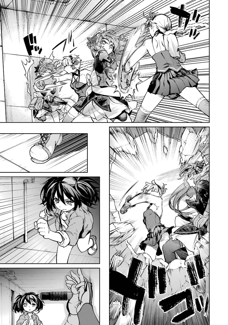 Mahou Shoujo Tokushuusen Asuka Chapter 42 21